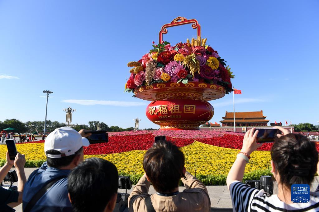 跳槽彩金